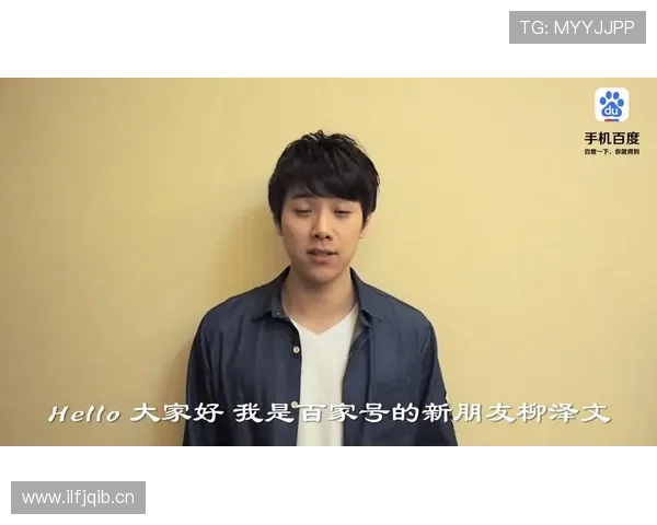 亚冠直播免费观看最新赛程及全场精彩回放指南 - 副本